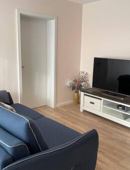 Ruhig gelegen und komplett ausgestattet - Baden-Baden