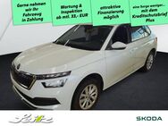 Skoda Kamiq, 1.0 TSI Ambition, Jahr 2024 - Immenstadt (Allgäu)