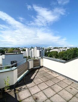 Herrliche Weitsicht für Sportliche! - Fellbach