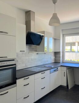 RESERVIERT | SCHWEDLER | Modernisierte Wohnung im Industriegebiet ! - Bernau (Berlin)