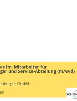 Lagerist / kaufm. Mitarbeiter für Ersatzteillager und Service-Abteilung (m/w/d) - Steißlingen