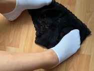 Socken & Slips nach deinen Wünschen 🔥 - Putzbrunn