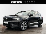 Volvo XC40, B3 Benzin Plus Dark 19 Allwetter Harman, Jahr 2024 - Schwerte (Hansestadt an der Ruhr)