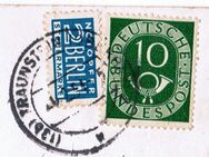 Briefmarke Deutsche Bundespost Posthorn 10 Pfg mit Notopfermarke (1650a) - Sinsheim