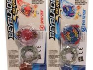 Hasbro Kreisel Hasbro Beyblade Burst Single Kreisel 2er Set versc (Packung, 2-tlg., 2 Single Packs Kreisel (insgesamt 2 Kreisel), Mit 2 Kreiseln