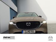 Mazda CX-5, 2.5 194 AWD Automatik Newground, Jahr 2024 - Jena