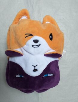 Spielzeug, Plüschfigur, Plüschtier, Stofftier, Kuscheltier - Katzen - Orange/Lila - Hamburg Wandsbek