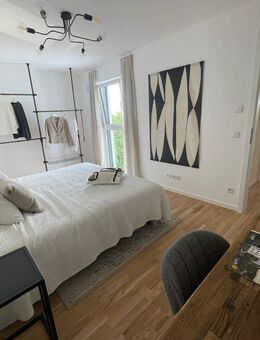 ** Open-Musterwohnung am So., den 23.11. von 10-10.30 Uhr, Im Blauen Garn 35 in 50389 Wesseling ** - Wesseling