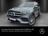 Mercedes GLS 400, d AMG DISTRO Massage MLED FondTV, Jahr 2020 - Weinheim