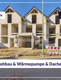NEU***Rohbau Einfamilienhaus mit Garage & Wärmepumpe in schöner Wohnlage von Vettweiss**NEU - Vettweiß