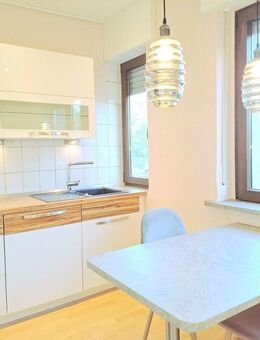 Recklinghausen-Nord! Charmante Single-Wohnung mit Einbauküche und Gemeinschaftsgarten! - Recklinghausen