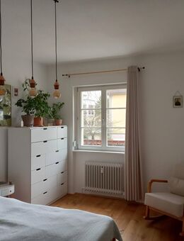 City-Wohnen mit Perspektive – Für Eigennutzer & Kapitalanleger - Offenburg