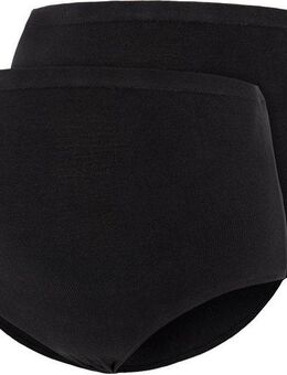 Mamalicious Umstandspanty MLHEAL COTTON PANTIES 2-P A.NOOS (Packung, 2-St)