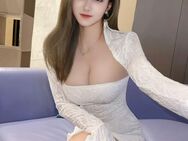 NEU aus JAPAN ⭐️ XINXIN ⭐️ Jung und Wild ⭐️ - Göppingen