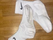 Verkaufe getragene Socken 🧦 oder Boxershorts 🩲 - Berlin
