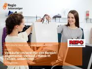 Verkäufer (m/w/d) für den Bereich: allgemeiner Verkauf / Kasse in Teilzeit, unbefristet - Hagenow