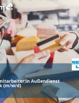 Vertriebsmitarbeiter:in Außendienst Tortechnik (m/w/d) - Stuttgart