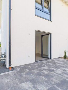 Wohnkomfort neu definiert - Erstbezug im energieeffizienten Reihenendhaus (A+) - Wissen