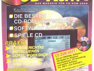 CD ROM Magazin - Erstausgabe - Nr. 10/11 Okt./ Nov. 1994 - ohne CD - gut erhalten - Biebesheim (Rhein)