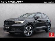 Volvo XC40, B3 Benzin Plus Dark Panodach, Jahr 2024 - Dinslaken