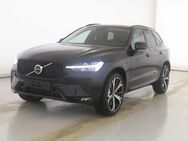 Volvo XC60, B4 B Plus Dark Kindersitze integr, Jahr 2024 - Coesfeld