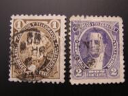 Argentienen 1,2 Centavos,1888-90,MI:AR 64,ca+-65Ad  ,Lot 523