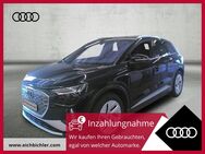 Audi Q4, S line STH, Jahr 2023 - Landshut