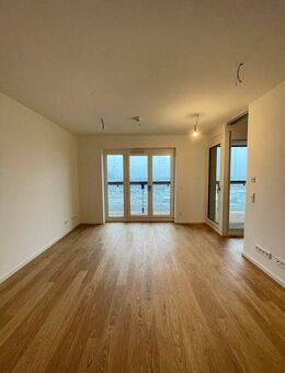 Exklusives Wohnen im ROOTS: Moderne 2-Zimmer-Wohnung in der HafenCity - Hamburg