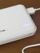 POWERBANK von Hi-level 10400 mAh in Farbe Weiß in 48485