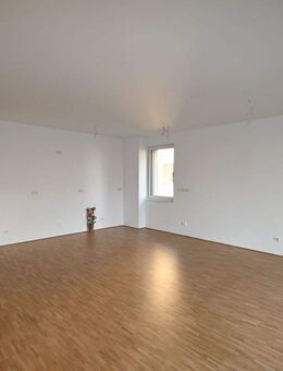 Erstbezug - Stilvolle 3-Zimmer-Wohnung mit Einbauküche und Ostbalkon - Heidelberg