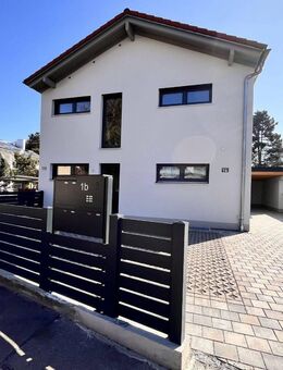 ERSTBEZUG - MODERNES 2-ZIMMER APARTMENT - Waldkraiburg