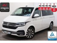 VW Multivan 2.0 TDI 4M PARKLENKASSIST,AHK,ACC - Berlin