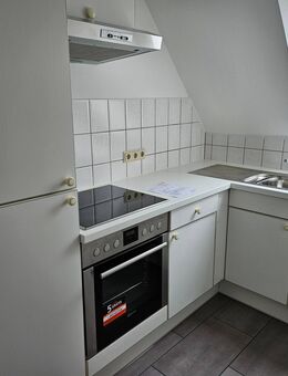 Frisch renoviert! Wohnung in Hamm-Westen - Hamm