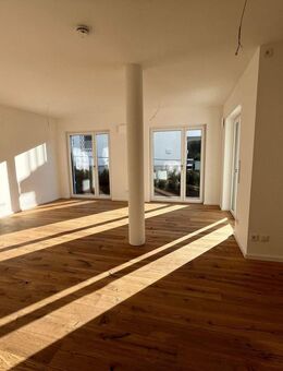 LUXURIÖSER NEUBAU - BESTLAGE LAUFAMHOLZ - Nürnberg