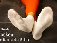 ⭐ Getragene Socken | Strümpfe | Sportsocken von Domina Miss Elektra 👣 - München