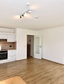 Tolle Gelegenheit - moderne helle 2-Zimmer Terrassenwohnung + Stellplatz mitten in Oberreute zu verkaufen - Oberreute