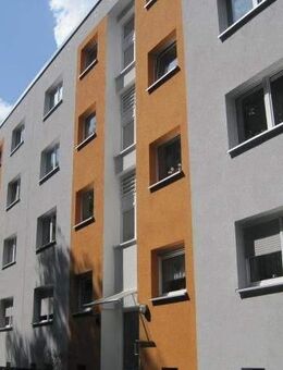 Ruhiges Wohnen: bezugsfertige 3,5-Zimmer-Wohnung (optional mit Mietergarten) - Essen