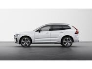 Volvo XC60, B4 Benzin Plus Dark Pilot H&K, Jahr 2023 - Bergheim (Nordrhein-Westfalen)