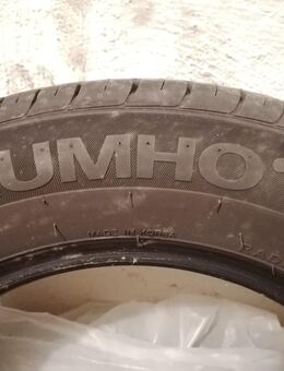 Sommerreifen KUMHO1 für Dacia Sandero - Kiel Hassee