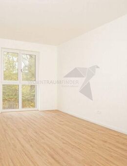 ++ NEU ++ Singlewohnung mit Balkon und Einbauküche am Kulturpalast - barrierefrei, effizient, modern - Chemnitz