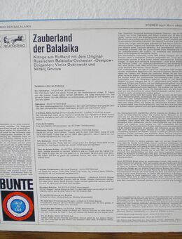 Zauberland der Balalaika-Vinyl-LP,Eurodisc,1968 - Linnich