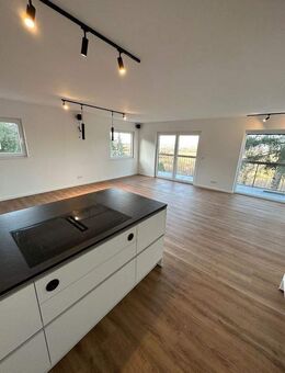 Exklusives Wohnen über den Dächern - Teilmöblierte 2-Zimmer-Wohnung in Halbhöhenlage - Gerlingen