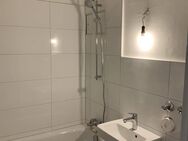 Demnächst frei! 2-Zimmer-Wohnung in Düsseldorf Garath - Düsseldorf