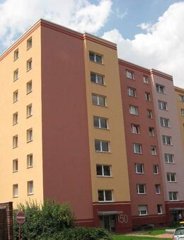 2-Zimmer-Wohnung mit neuem Duschbad in Duisburg Beeck - Duisburg