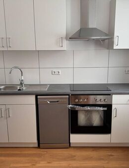 Sanierte Dreizimmerwohnung in zentraler Innenstadtlage von Wiesbaden - Wiesbaden