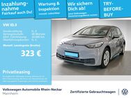 VW ID.3, Pure Performance, Jahr 2021 - Mannheim