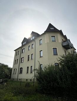 Ihr neues zu Hause zum Ausspannen! - Dresden