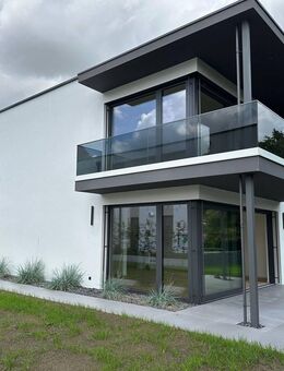 NEUBAU + ERSTBEZUG + BEZUGSFERTIG | LUXUS STADTVILLEN JENA - Jena