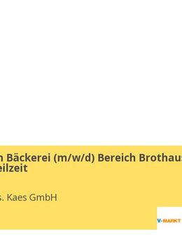 Verkäuferin Bäckerei (m/w/d) Bereich Brothaus Vollzeit / Teilzeit - Peiting