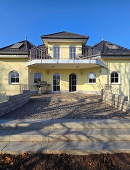 Energieeffiziente Villa mit Schwimmteich - luxuriös & stilvoll Wohnen! - Bickenbach (Hessen)
